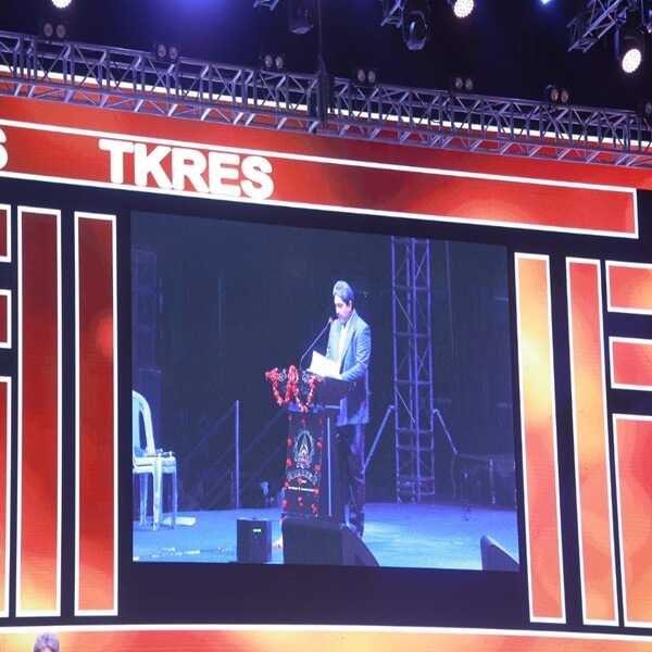 TKREC
