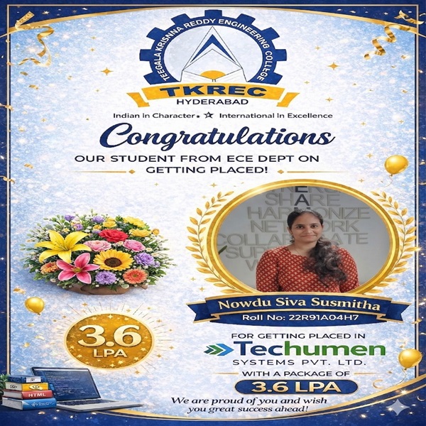 TKREC