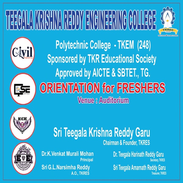 TKREC