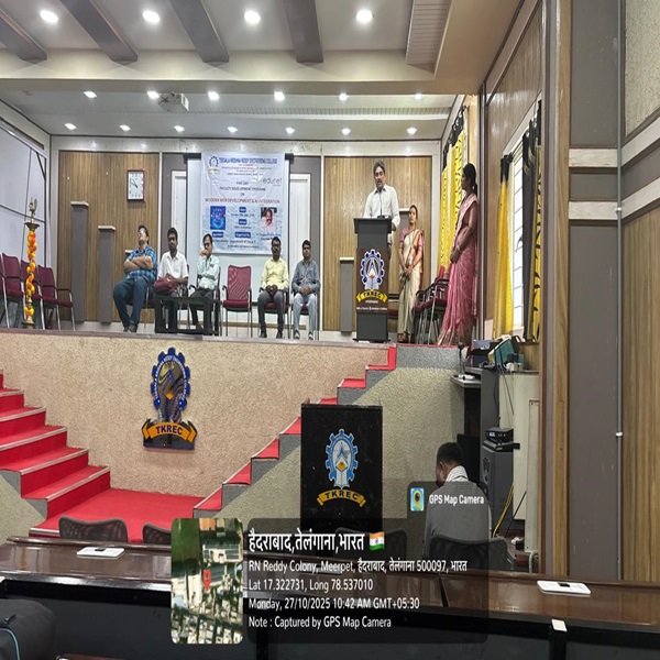 TKREC